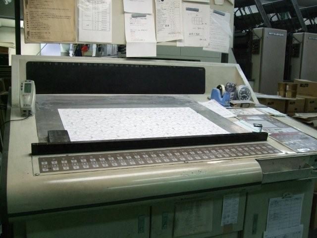 MITSUBISHI Daiya 3F-4 Year 1989